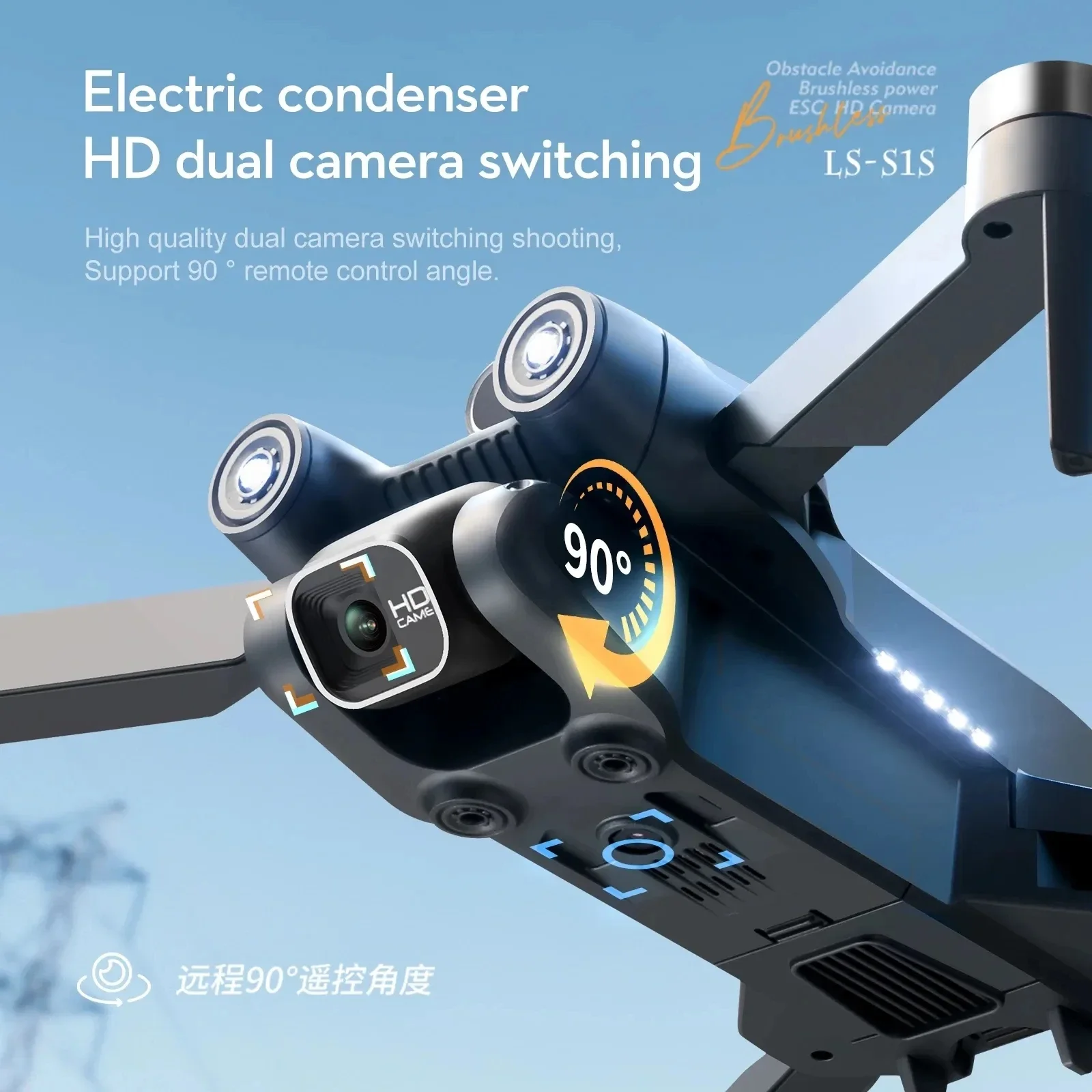 New S1S 5G GPS Drone Camera 8K - Drone Camera Hd review and price